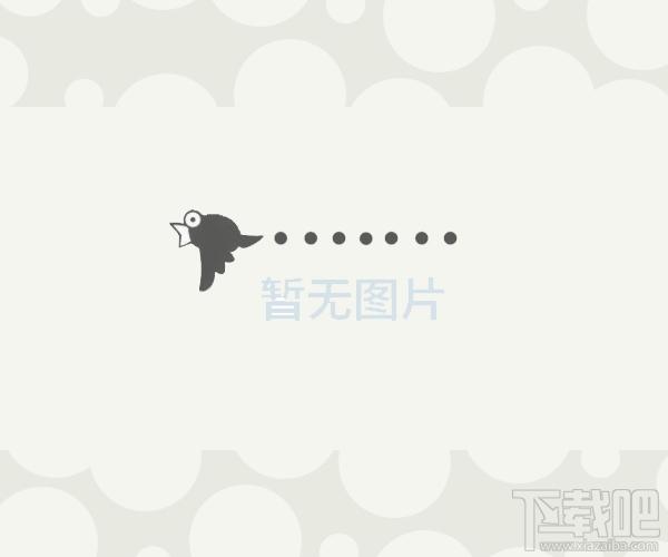 博思支票打印软件,博思支票打印软件下载,博思支票打印软件官方下载