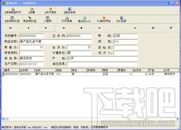 条码打印工具,海宏条码打印小工具,条码打印软件