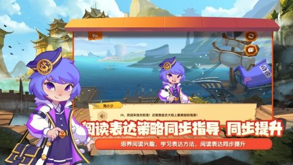 核桃阅读app下载,核桃阅读,学习app,阅读app