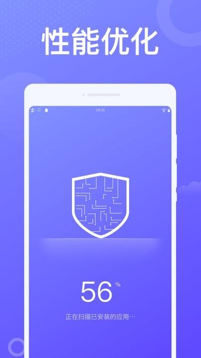 动感wifi手机版下载,动感wifi,wifiapp