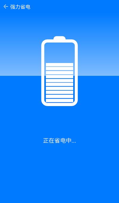 金扫把清理软件下载,金扫把清理,清理app,优化app