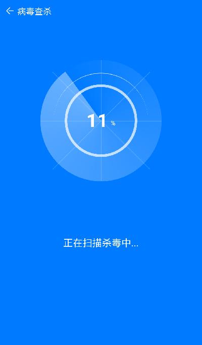 金扫把清理软件下载,金扫把清理,清理app,优化app