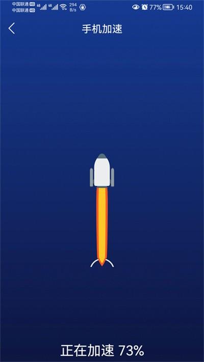 优雅清理精灵最新版下载,优雅清理精灵,清理app,优化app