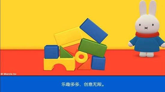 小兔米菲的世界完整版下载,小兔米菲的世界,模拟游戏,休闲游戏