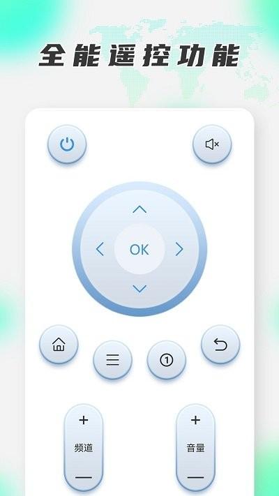 换机克隆助手最新版本下载,换机克隆助手,换机app